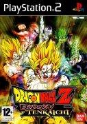 Cover von Dragon Ball Z - Budokai Tenkaichi