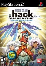 Cover von .hack Part 4 - Quarantine