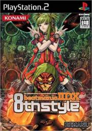 Cover von Beatmania 2 DX 8th Style