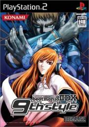 Cover von Beatmania 2 DX 9th Style