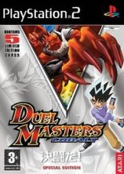 Cover von Duel Masters - Cobalt