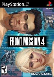 Cover von Front Mission 4