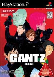 Cover von Gantz