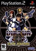 Cover von Virtua Cop - Elite Edition