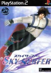 Cover von Ultimate Sky Surfer