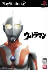 Cover von Ultraman