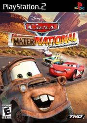 Cover von Cars - Hook International