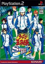 Cover von Tennis no Oji-Sama 2