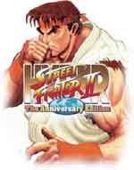 Cover von Hyper Street Fighter 2 - The Anniversary Edition
