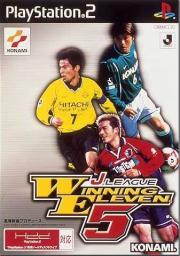 Cover von J-League Winning Eleven 5