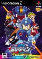 Cover von Mega Man Power Battle Fighters