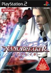 Cover von Nano Breaker