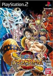 Cover von One Piece - Grand Battle! 3