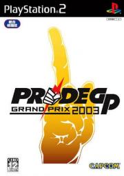 Cover von Pride GP Grand Prix 2003