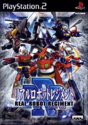 Cover von Real Robot Regiment