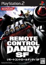 Cover von Remote Control Dandy SF