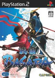 Cover von Sengoku Basara