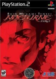 Cover von Shin Megami Tensei - Nocturne