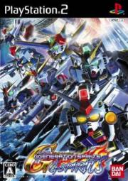 Cover von SD Gundam G Generation Spirits
