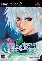 Cover von Tales of Rebirth