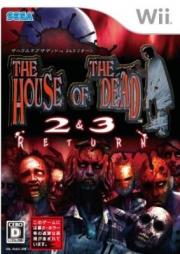 Cover von The House of the Dead 2
