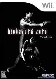 Cover von Resident Evil Zero