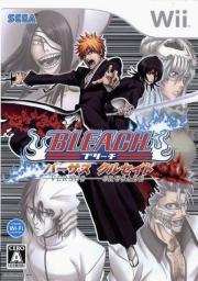 Cover von Bleach - Versus Crusade