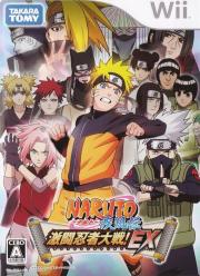 Cover von Naruto Shippuuden - Gekitou Ninja Taisen EX