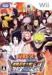 Cover von Naruto Shippuuden - Gekitou Ninja Taisen EX 2