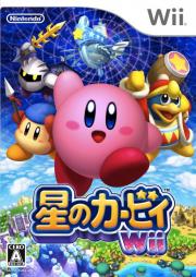 Cover von Kirby's Adventure Wii