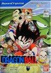 Cover von Dragon Ball