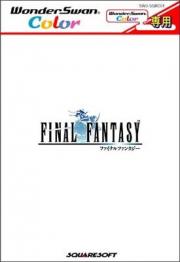 Cover von Final Fantasy