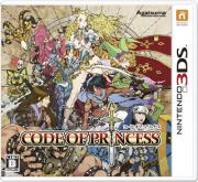 Cover von Code of Princess