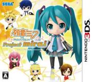 Cover von Hatsune Miku and Future Stars - Project Mirai