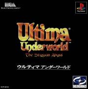 Cover von Ultima Underworld - Der dunkle Abgrund