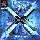 Cover von X-COM - Terror from the Deep