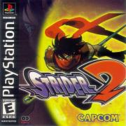 Cover von Strider 2