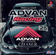 Cover von Advan Racing