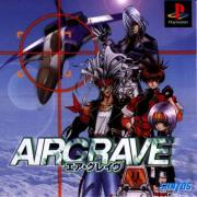 Cover von Air Grave
