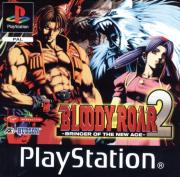 Cover von Bloody Roar 2