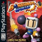 Cover von Bomberman World