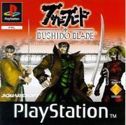 Cover von Bushido Blade