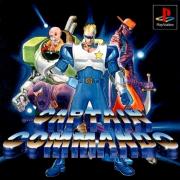 Cover von Captain Commando