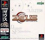 Cover von Zeus - Carnage Heart Second