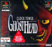 Cover von Clock Tower - Ghost Head