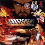 Cover von Crisis Beat