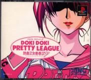 Cover von Doki Doki Pretty League - Nekketsu Otome Seishunki