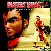 Cover von Fighter's Impact