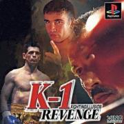 Cover von Fighting Illusion - K-1 Revenge