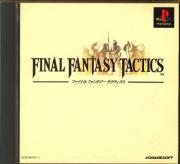 Cover von Final Fantasy Tactics